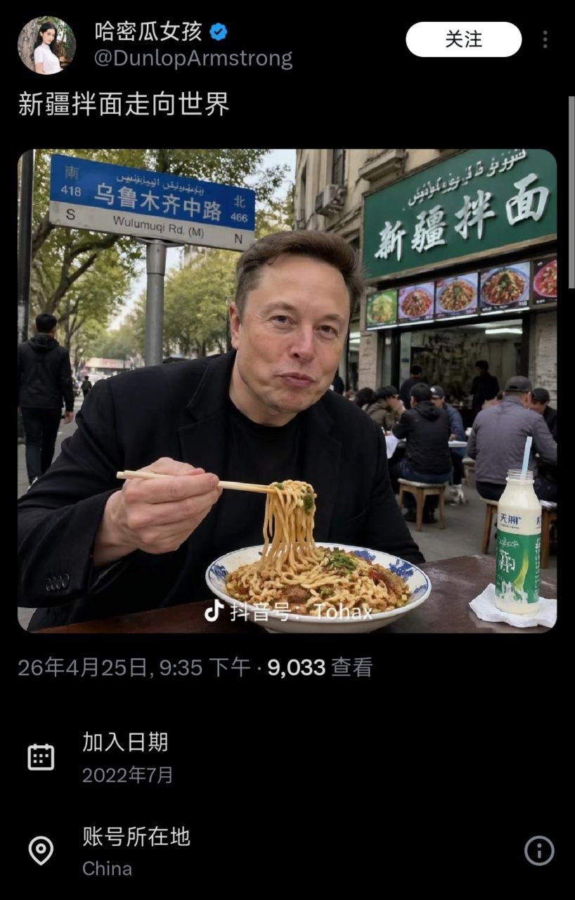 https://media.pincong.rocks/b63ee1244cd54fc69d9bf58eea62d1bd.jpg?width=818&height=1280
