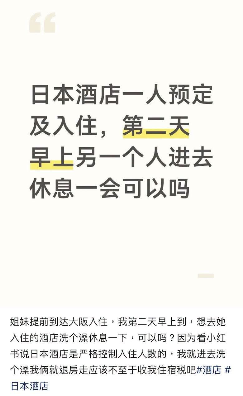 https://media.pincong.rocks/b6640ff957ba49bcb30b016e37ed55a4.jpg?width=780&height=1271