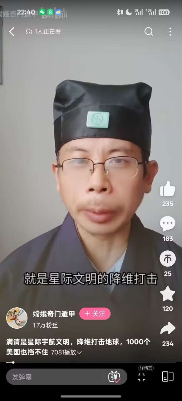 https://media.pincong.rocks/b6ae3fb70c7d4ebabfe69ec5b2afdf91.jpg?width=583&height=1280