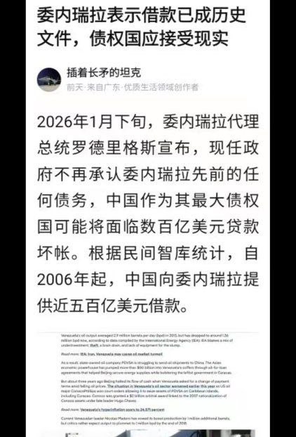 https://media.pincong.rocks/b770ed8e37074e14a85ebbb407ee711e.jpg?width=422&height=622
