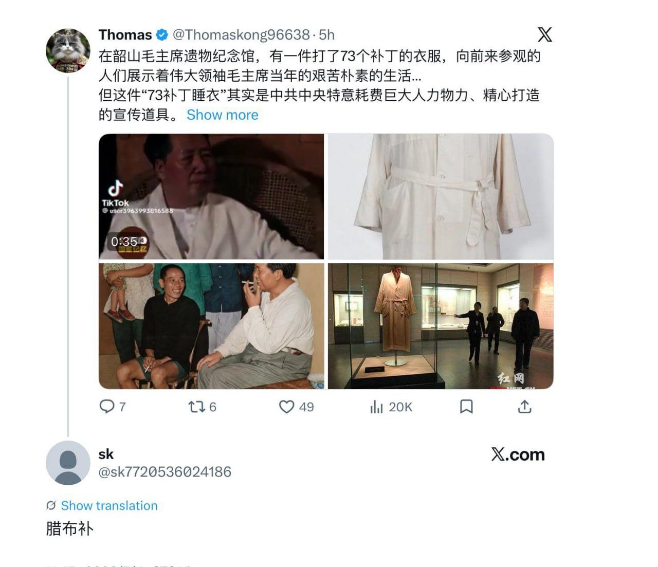 https://media.pincong.rocks/b77df628ec6549db8f0a9130fafc6358.jpg?width=1280&height=1103
