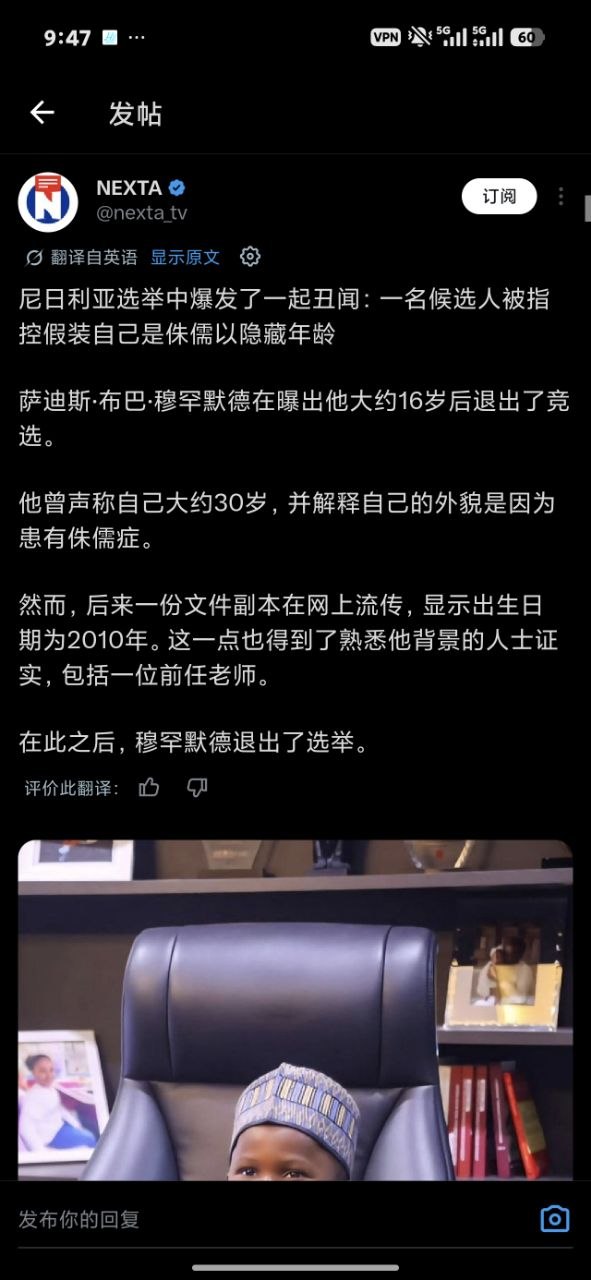 https://media.pincong.rocks/b7cbeee9fd854311853c857eb6426be7.jpg?width=591&height=1280