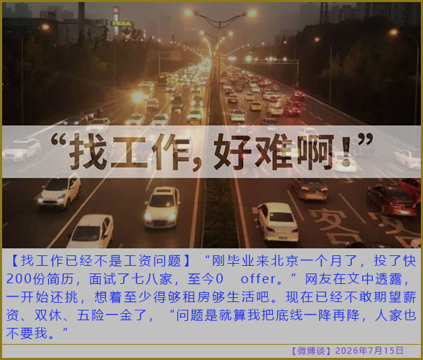 https://media.pincong.rocks/b7f444910a8d44f7994c062d7a10780f.jpg?width=606&height=516