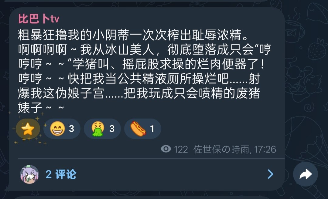 https://media.pincong.rocks/b7f8425e85884a82a0c3c1718dc814dc.jpg?width=1080&height=656