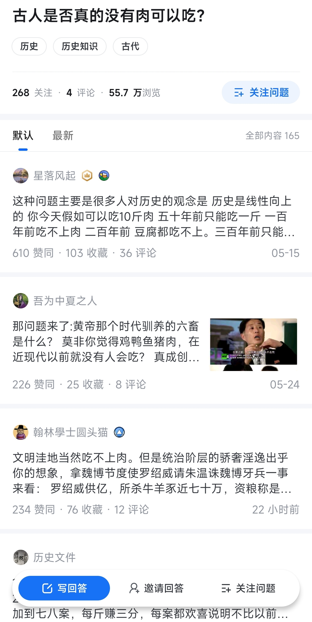 https://media.pincong.rocks/b80350f9fa404ff3be6e20d09c07a93a.jpg?width=1220&height=2426