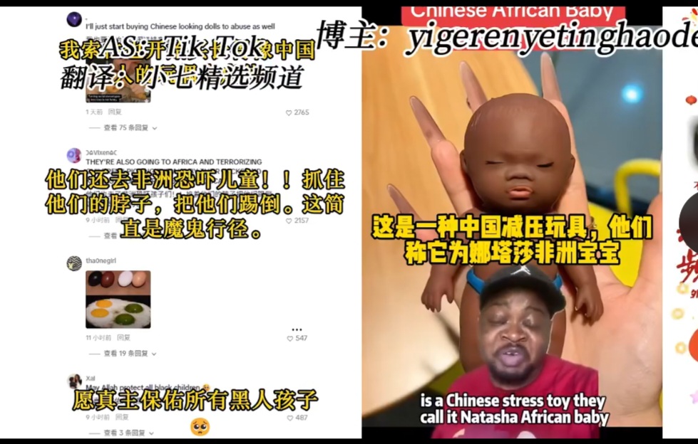 https://media.pincong.rocks/b89f537b433c463495cf5e0311b551a9.jpg?width=979&height=624