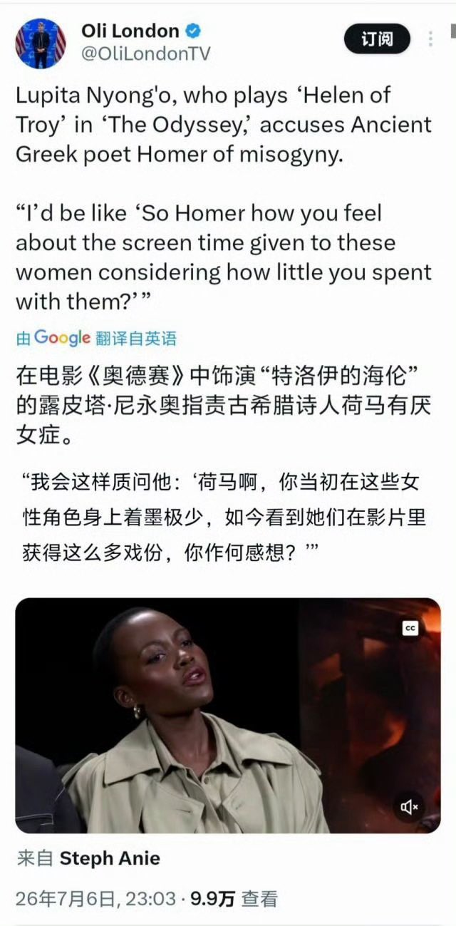 https://media.pincong.rocks/b8f410eef034472a973c85964412fa5a.jpg?width=640&height=1299