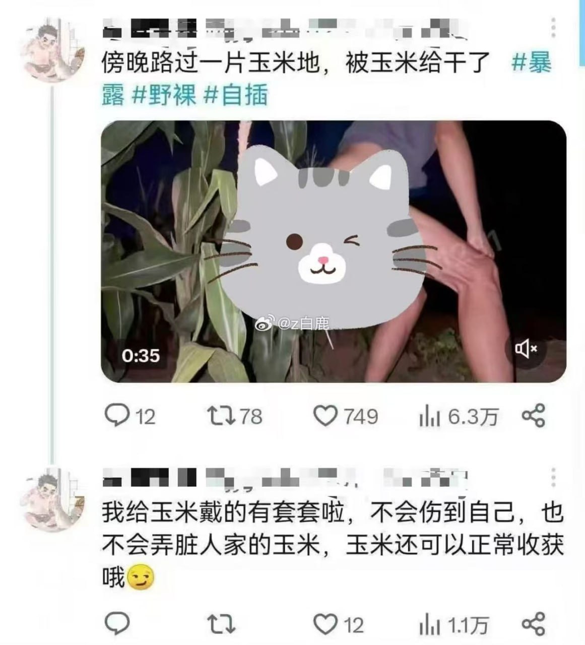 https://media.pincong.rocks/b999e0ad10cb4b15aae4e9bdbee61fc8.jpg?width=1161&height=1280