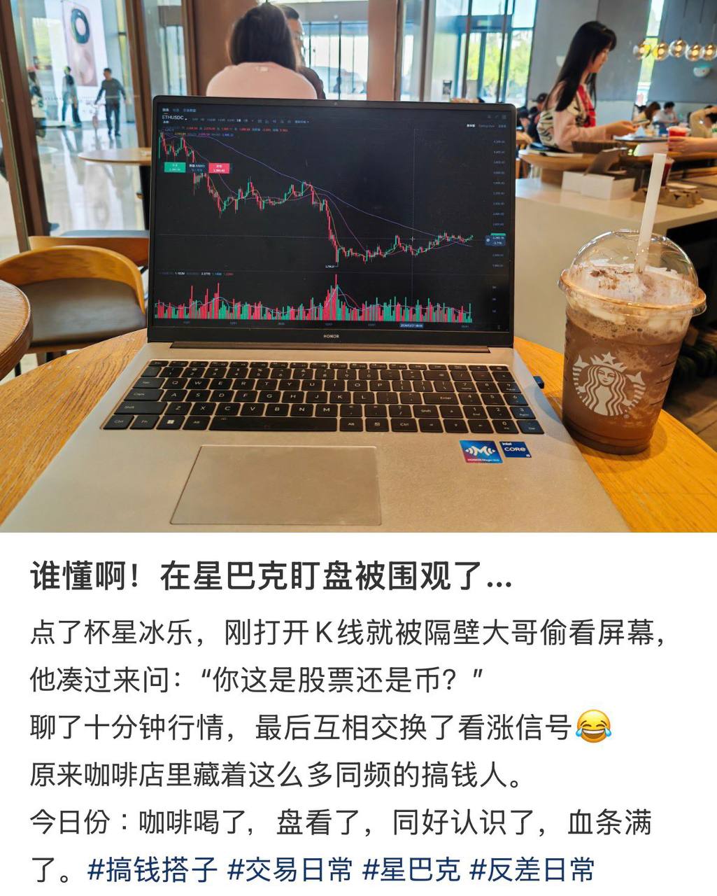 https://media.pincong.rocks/b9a613aa314a48e188324d9d0d0feaf8.jpg?width=1025&height=1280