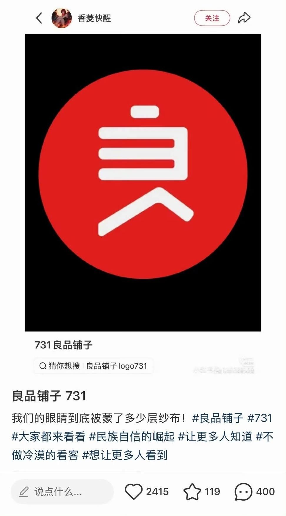https://media.pincong.rocks/ba1eec508a21438e9b661b562252fe8e.jpg?width=972&height=1750