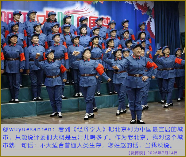 https://media.pincong.rocks/ba2a9c0c8f964d9c8f19719cbc98de82.jpg?width=606&height=511