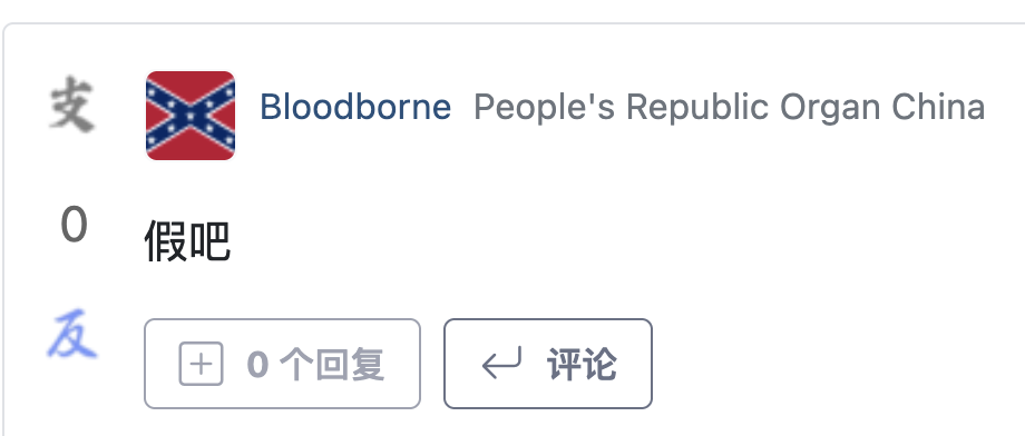 https://media.pincong.rocks/ba56fc92b27c49e6947f345dea3e410b.png?width=920&height=392