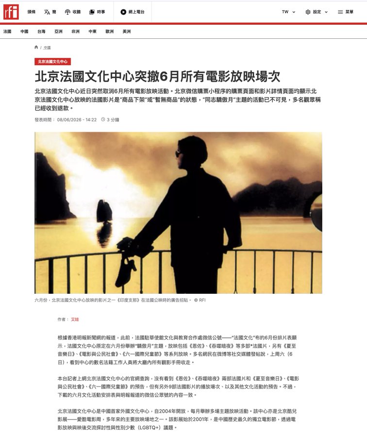 https://media.pincong.rocks/ba80d4817c0b4abf9916001a6a77d4dd.jpg?width=756&height=900