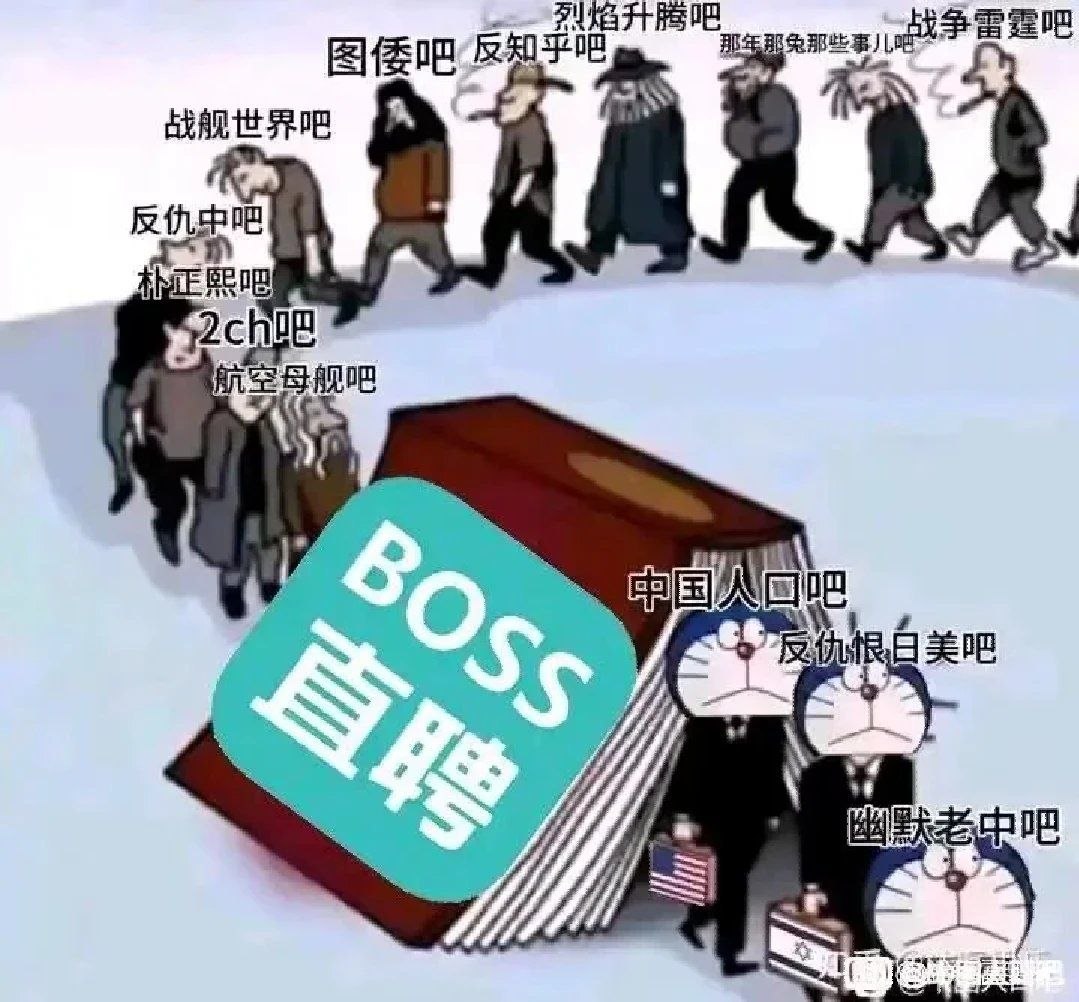 https://media.pincong.rocks/bb030abf6e77402f8067ffdd0bbc5a4c.jpg?width=1079&height=1002