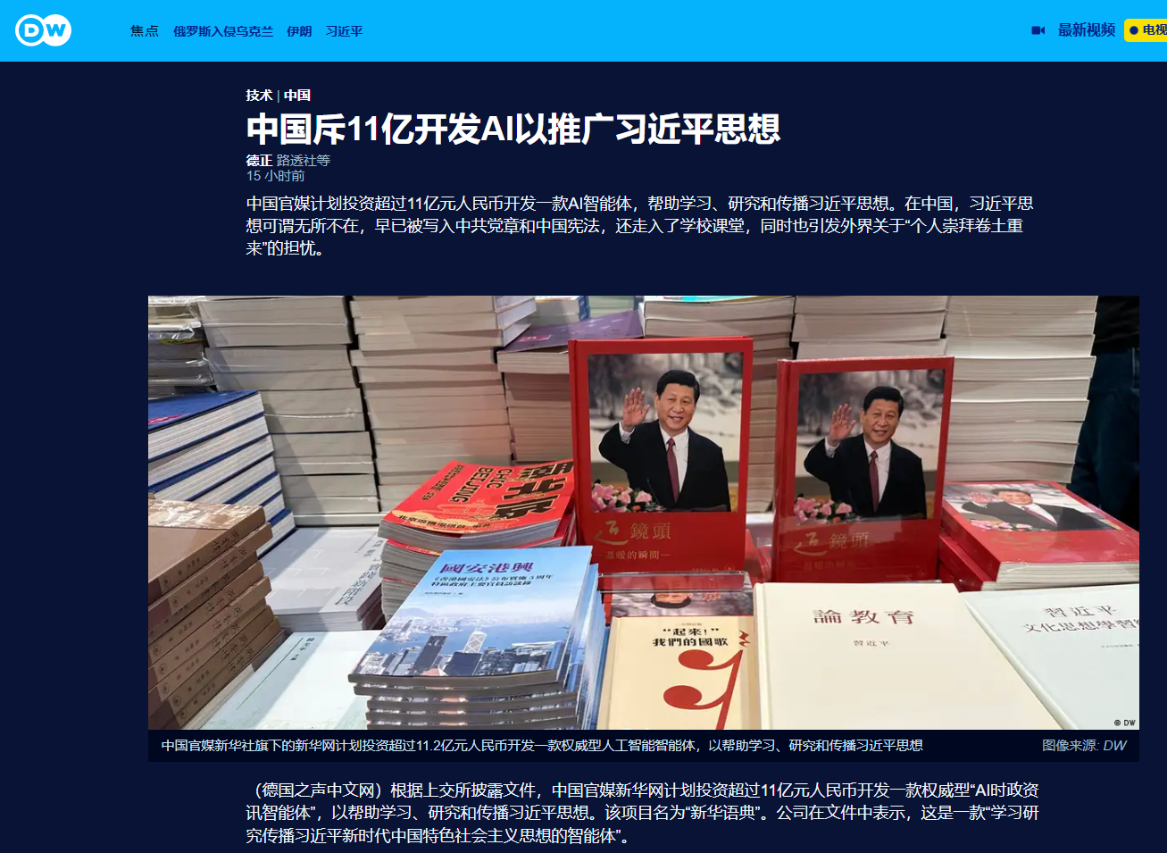 https://media.pincong.rocks/bb48022310084342b492170a2a919204.png?width=1307&height=955