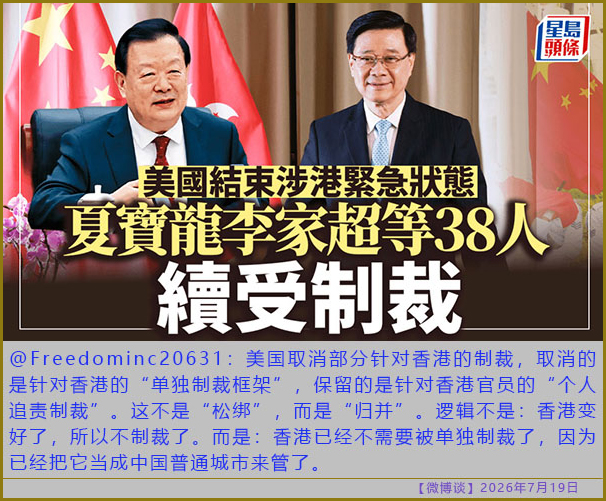 https://media.pincong.rocks/bb8304fe90e94f479c67bfcc270538e4.jpg?width=606&height=501
