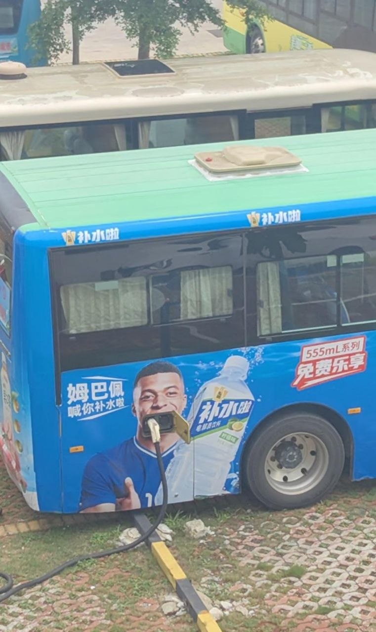 https://media.pincong.rocks/bbc27386dd234eebb34552aef415b014.jpg?width=761&height=1280