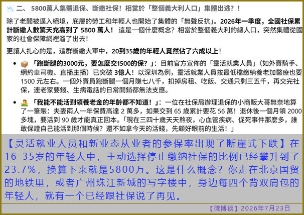 https://media.pincong.rocks/bbf6f72e3a71449787e8f9299ab68613.jpg?width=606&height=428