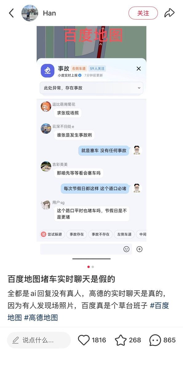 https://media.pincong.rocks/bc6a0ae0988743ae975ef70a51b9f23c.jpg?width=595&height=1200