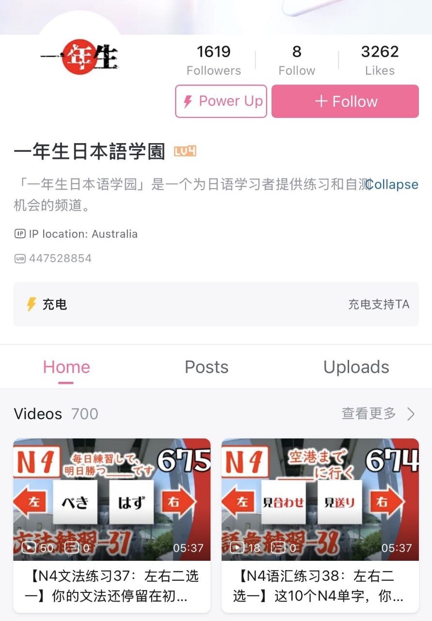https://media.pincong.rocks/bcaecc3c15fe444aa2a05127b0e65f61.jpg?width=891&height=1280