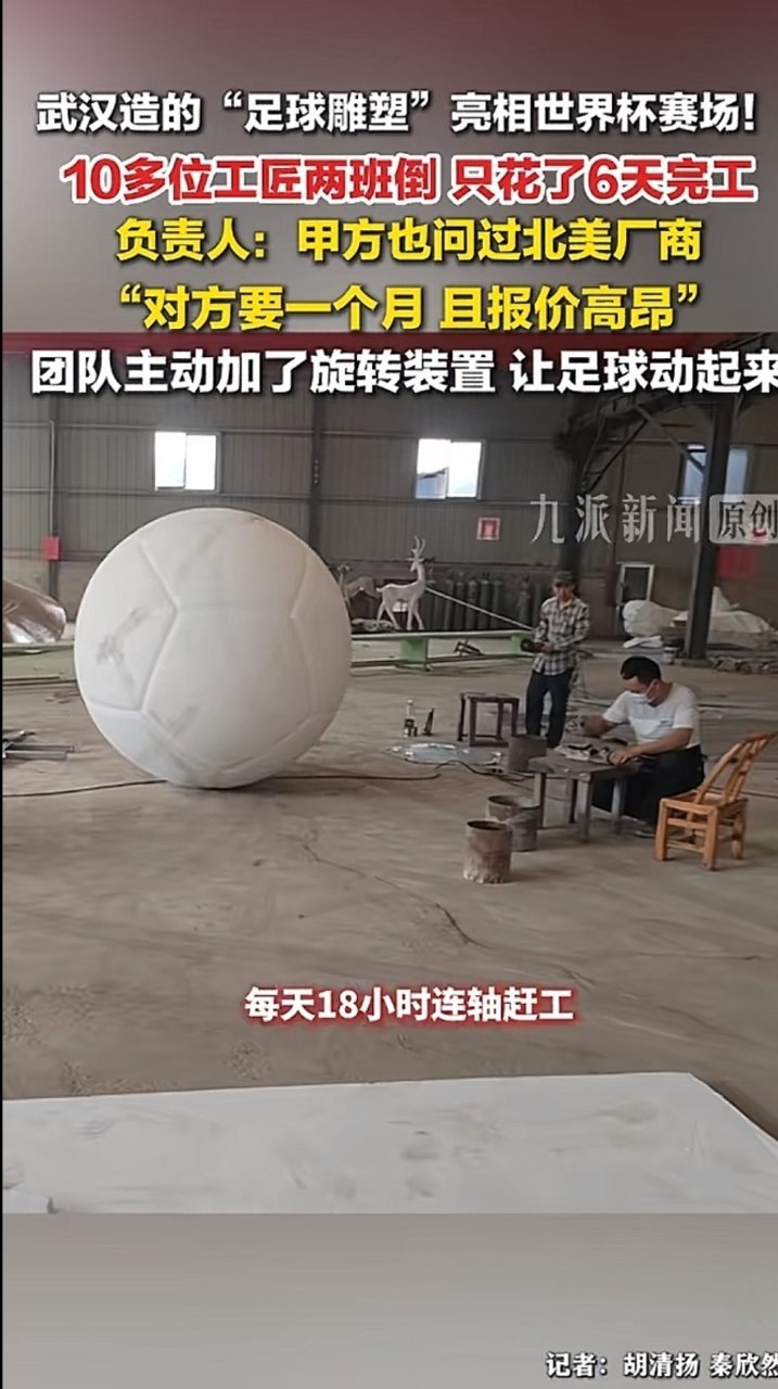 https://media.pincong.rocks/bcfa8721ea9a4b6898812d321c793547.jpg?width=717&height=1280