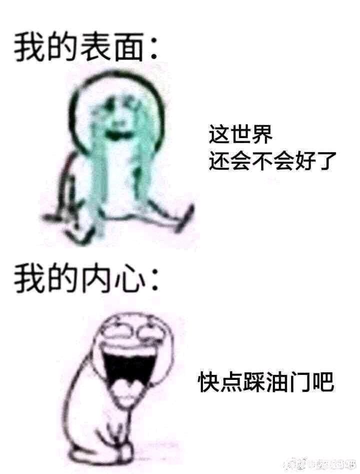 https://media.pincong.rocks/bd618f0ad8c04e8f9cd30b1100e09d63.jpg?width=720&height=947
