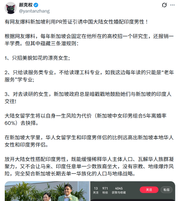 https://media.pincong.rocks/bdd1ad5f025a4e6abc654765c93b8a92.png?width=597&height=667
