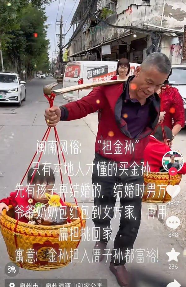 https://media.pincong.rocks/be08f2b5326b4d07a56b0eadaef841f7.jpg?width=600&height=924