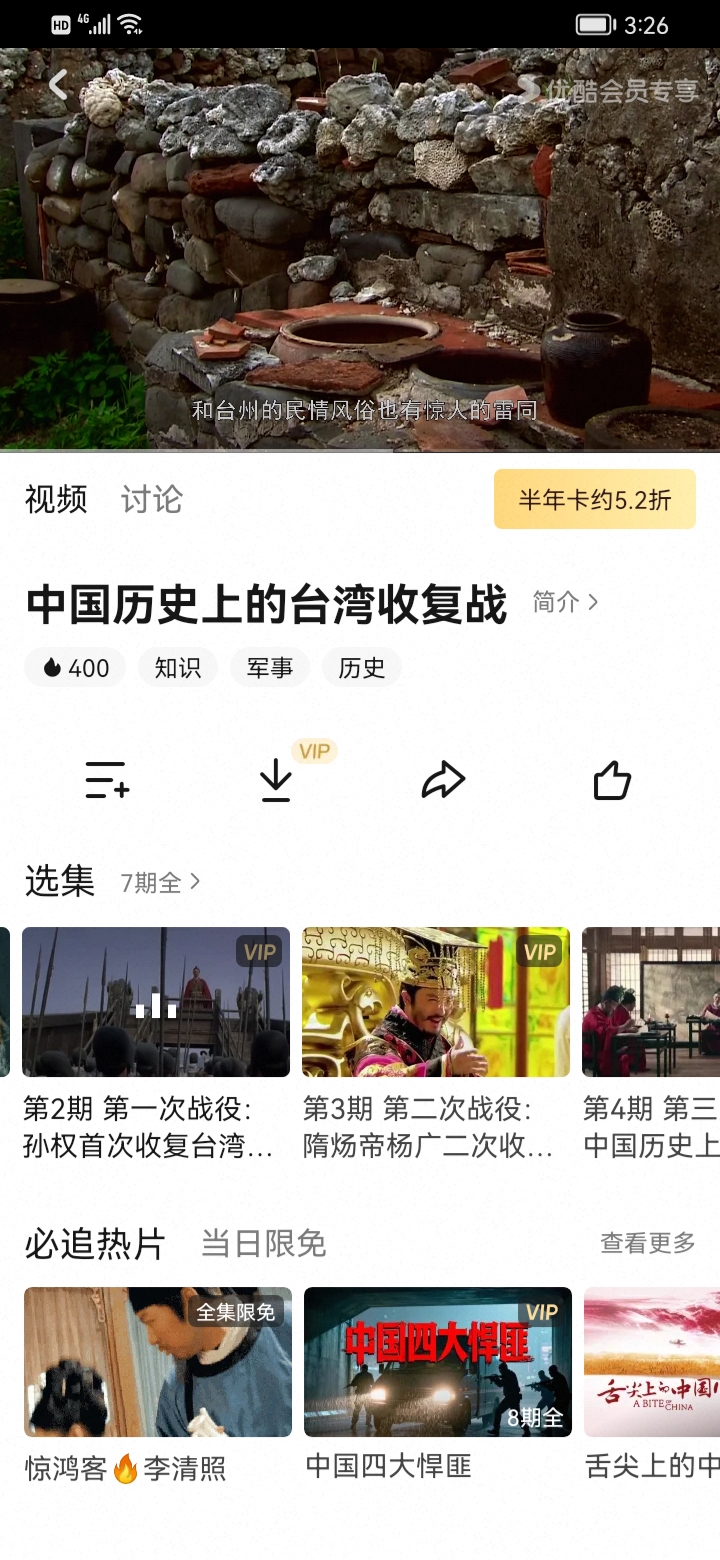 https://media.pincong.rocks/be377a2ebc09438d88a26ad156d9e780.jpg?width=720&height=1560