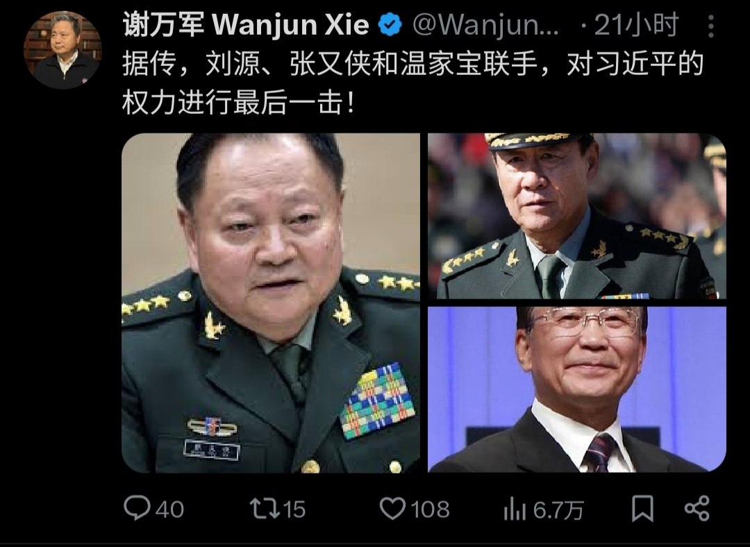 https://media.pincong.rocks/be7d0ade26924d5686984dab5592de77.jpg?width=1080&height=788