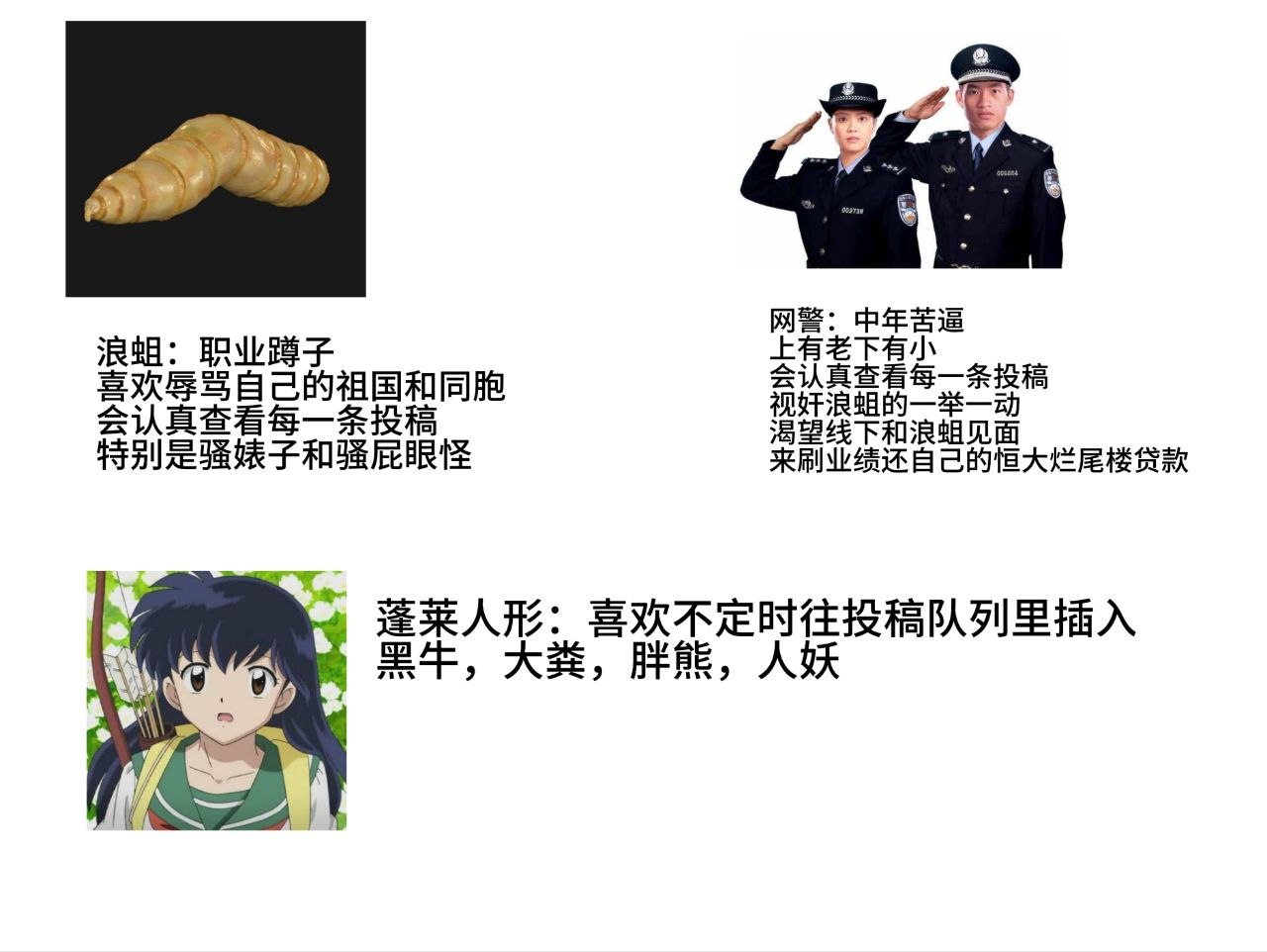 https://media.pincong.rocks/be8a0cde3a9f48b69e8d7d585be1eaf4.jpg?width=1280&height=962