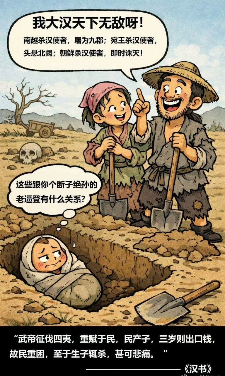 https://media.pincong.rocks/be99b7a97b014a13a6a436c0d9cd5c67.jpg?width=768&height=1280