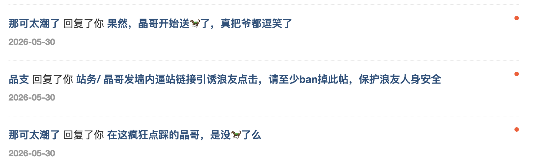 https://media.pincong.rocks/bec696fbf220410d87fd8b01f84b973d.png?width=1810&height=558