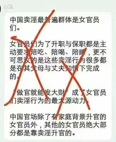 https://media.pincong.rocks/bf54e0fa1ff148bfab5fa73ef9b4ba1f.jpg?width=402&height=492