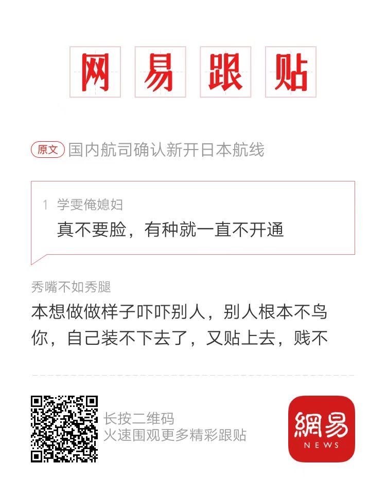 https://media.pincong.rocks/bf811213bca541018036ac39f10a95d3.jpg?width=750&height=940