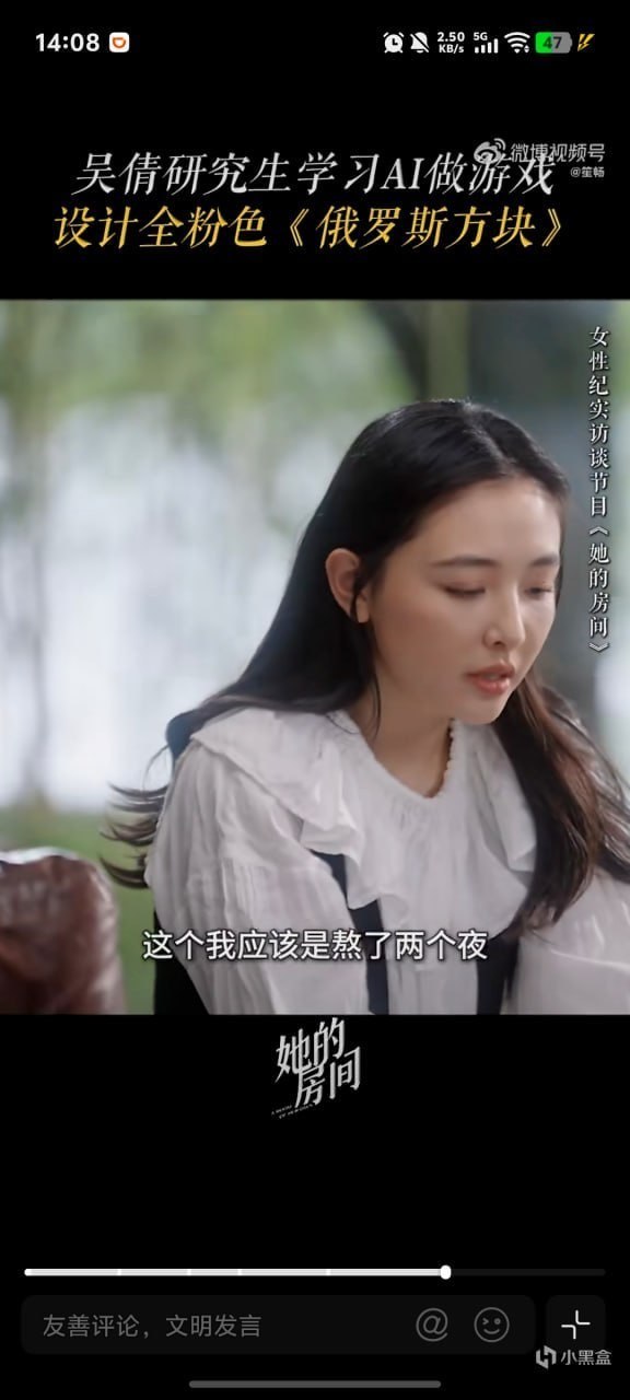 https://media.pincong.rocks/bfa82052f12f40c88d2bf6403cfa1080.jpg?width=576&height=1280