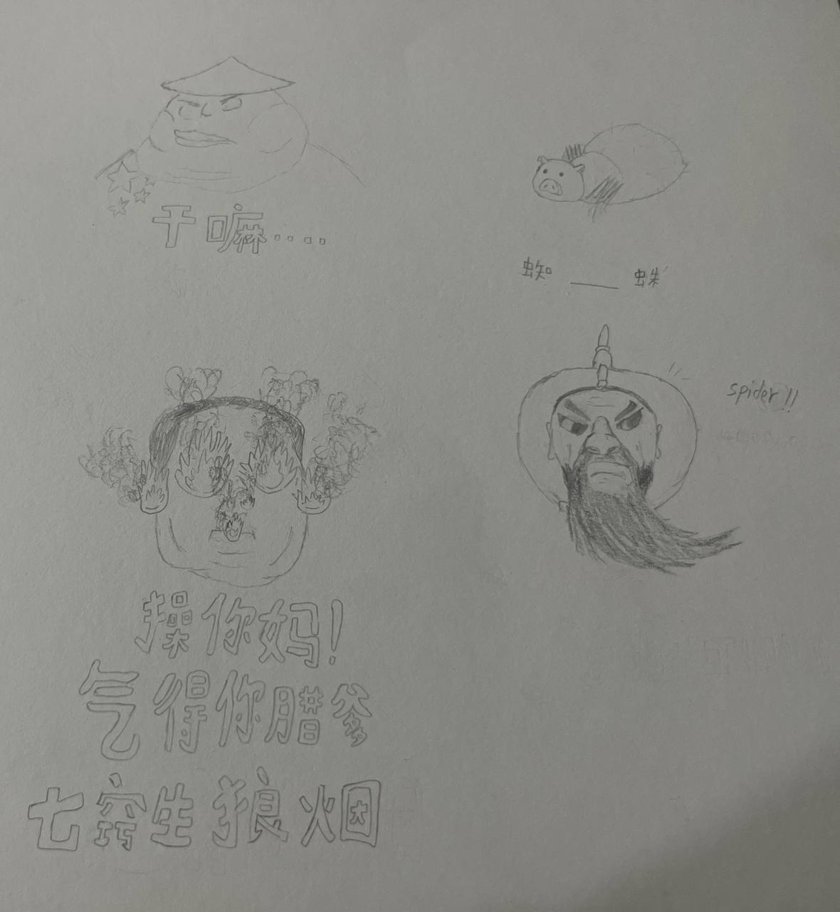 https://media.pincong.rocks/bfb320e5be2c43eba281a6b7b5e4f880.jpg?width=1180&height=1280