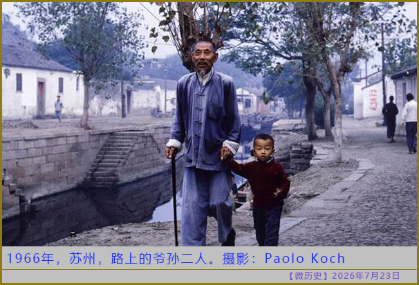 https://media.pincong.rocks/bfd1c704148047c686b1a03b8ede3c6e.jpg?width=606&height=413