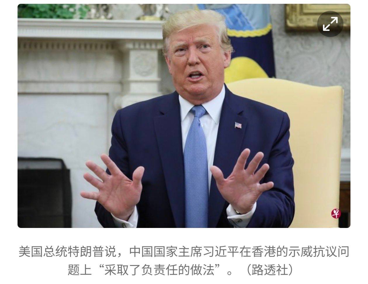 https://media.pincong.rocks/bfe641d8eba84cc1aef11fb892d09fe9.jpg?width=1260&height=973