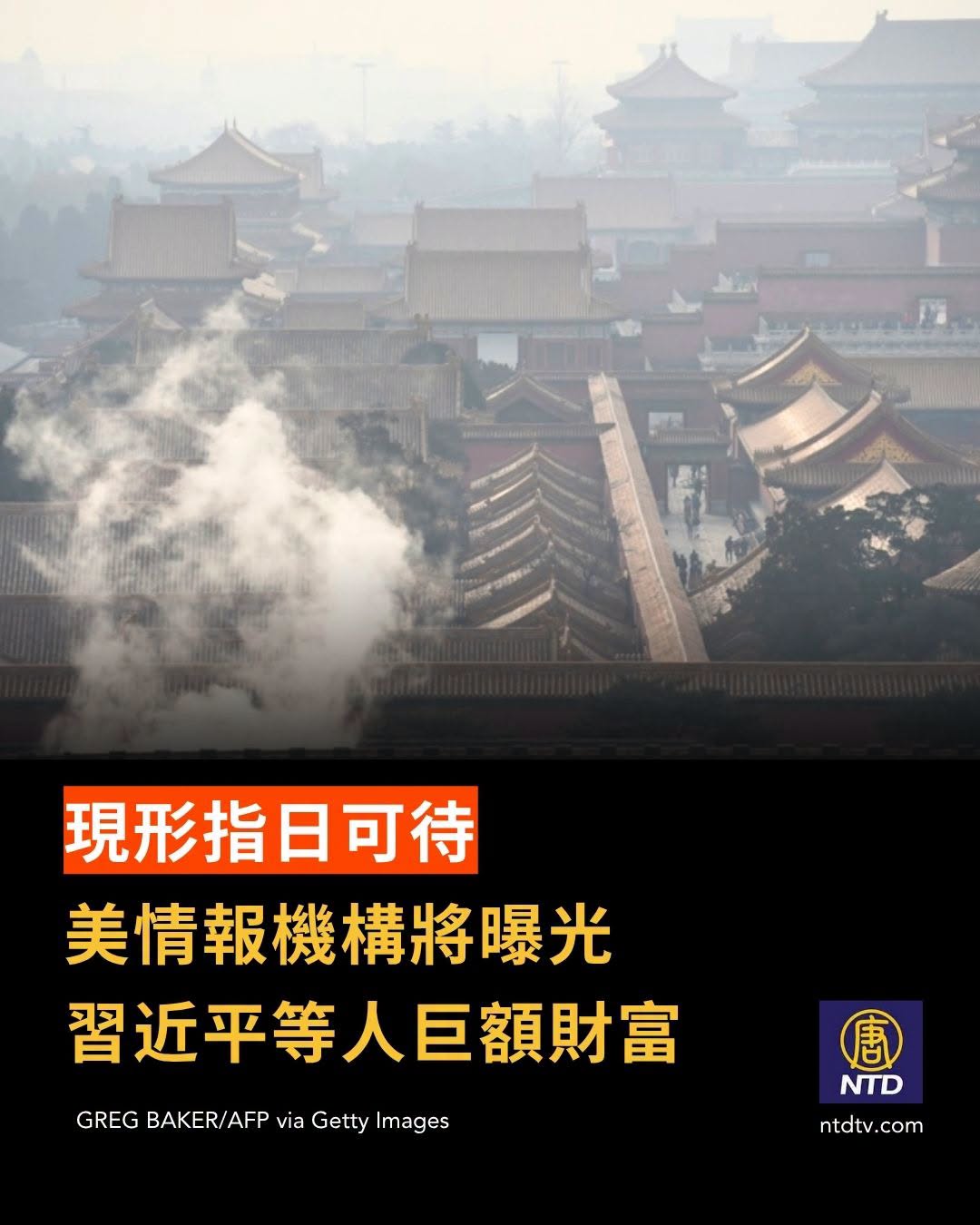 https://media.pincong.rocks/bfe7344b86ff44029a20dc5d2d19bfbc.jpg?width=1080&height=1350