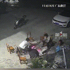 https://media.pincong.rocks/c0522ce612904ec9b08cb548dbda757b.gif?width=237&height=237