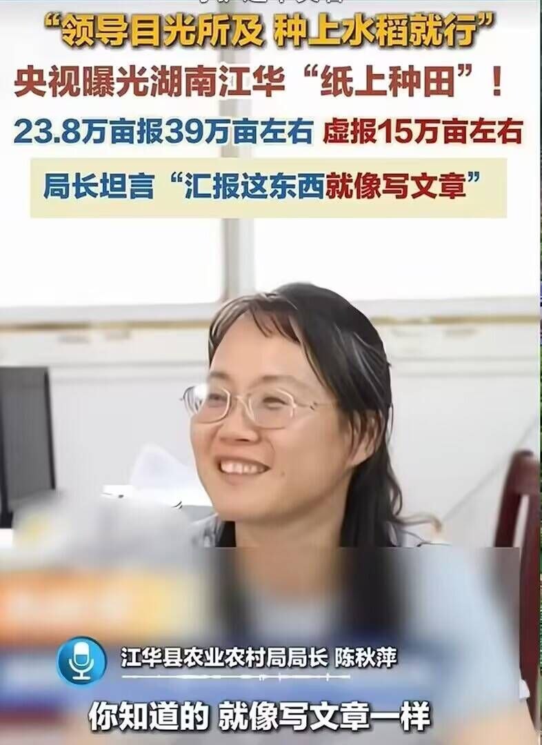 https://media.pincong.rocks/c08593b550cd4adba0b1ee92dd33341a.jpg?width=786&height=1080