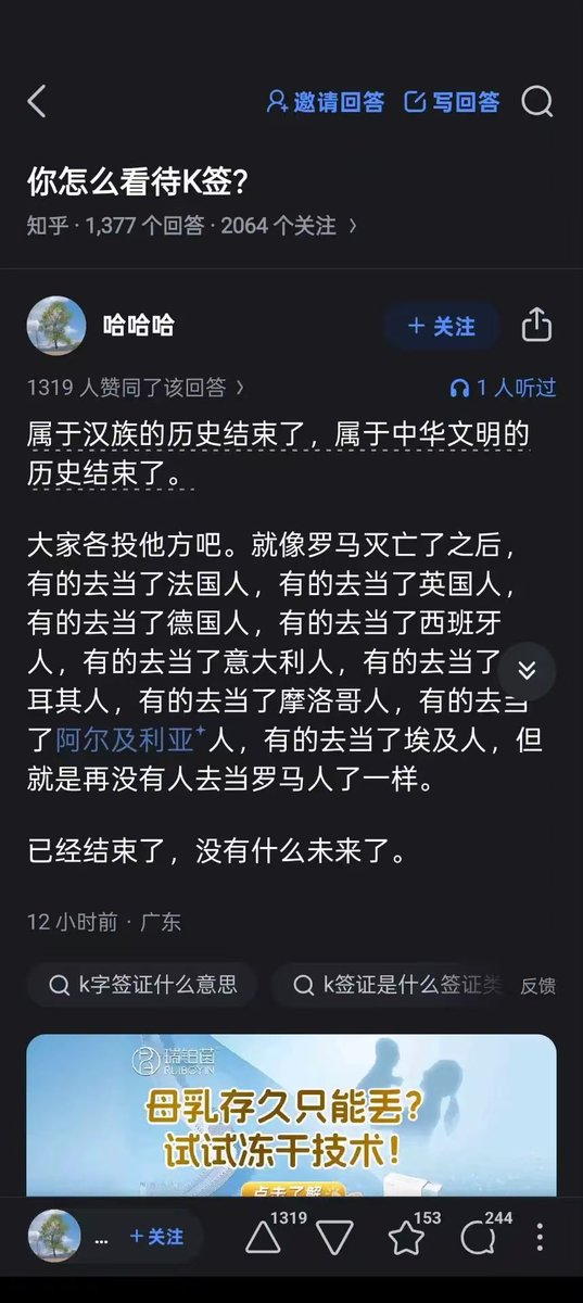 https://media.pincong.rocks/c08e4eafd1274de180362186ea1df0dd.jpg?width=537&height=1200