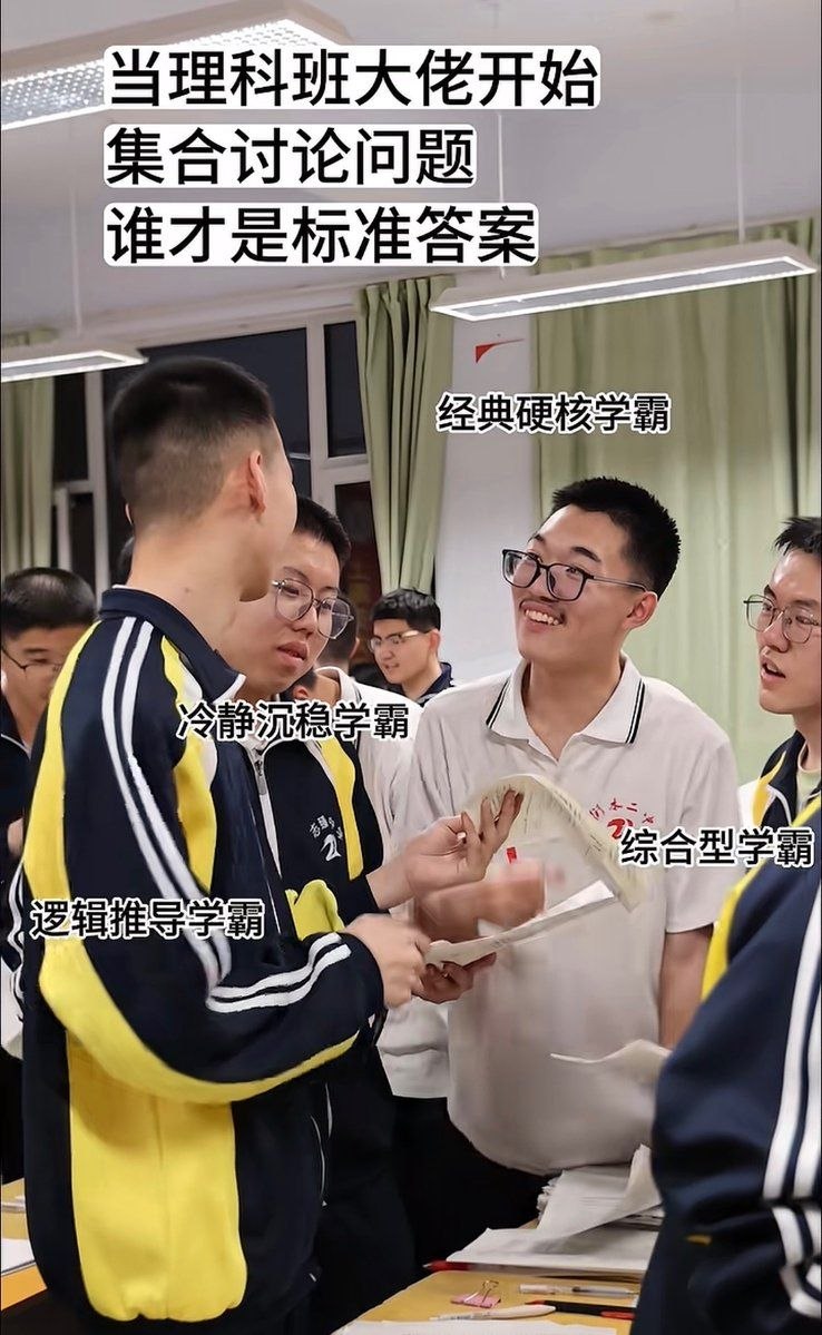 https://media.pincong.rocks/c0dc4fd5bfdf49689edef94cc2a4996b.jpg?width=738&height=1199
