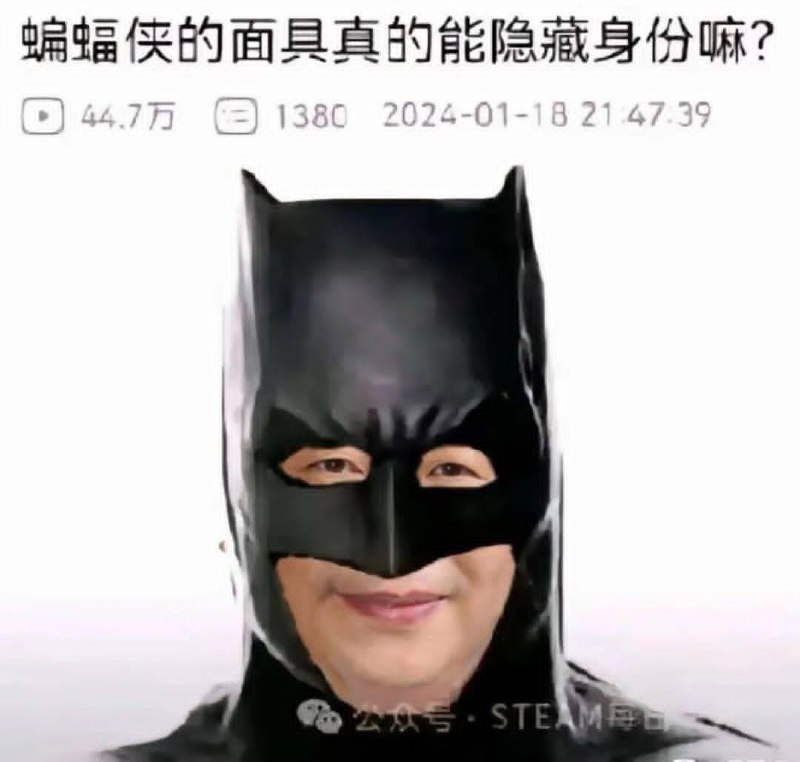 https://media.pincong.rocks/c1c98f466fea4c4e9424ea9fe9dd1878.jpg?width=800&height=762