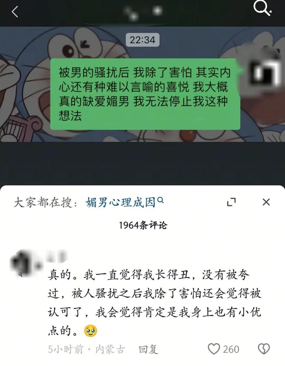 https://media.pincong.rocks/c21441d380ac4770a6730f0ba712482f.jpg?width=995&height=1280