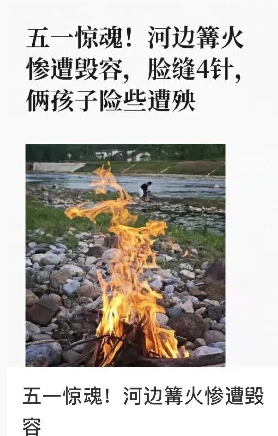https://media.pincong.rocks/c22ac9361ec44bc3994fad7b12692781.jpg?width=572&height=896