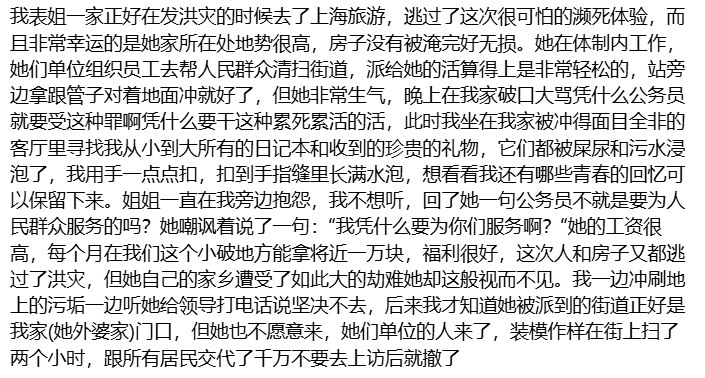 https://media.pincong.rocks/c23f69f2b7b143e897de62ae8440c86c.png?width=705&height=378