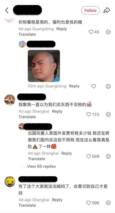 https://media.pincong.rocks/c2b5c425f5934954a13271f94361e582.jpg?width=367&height=680