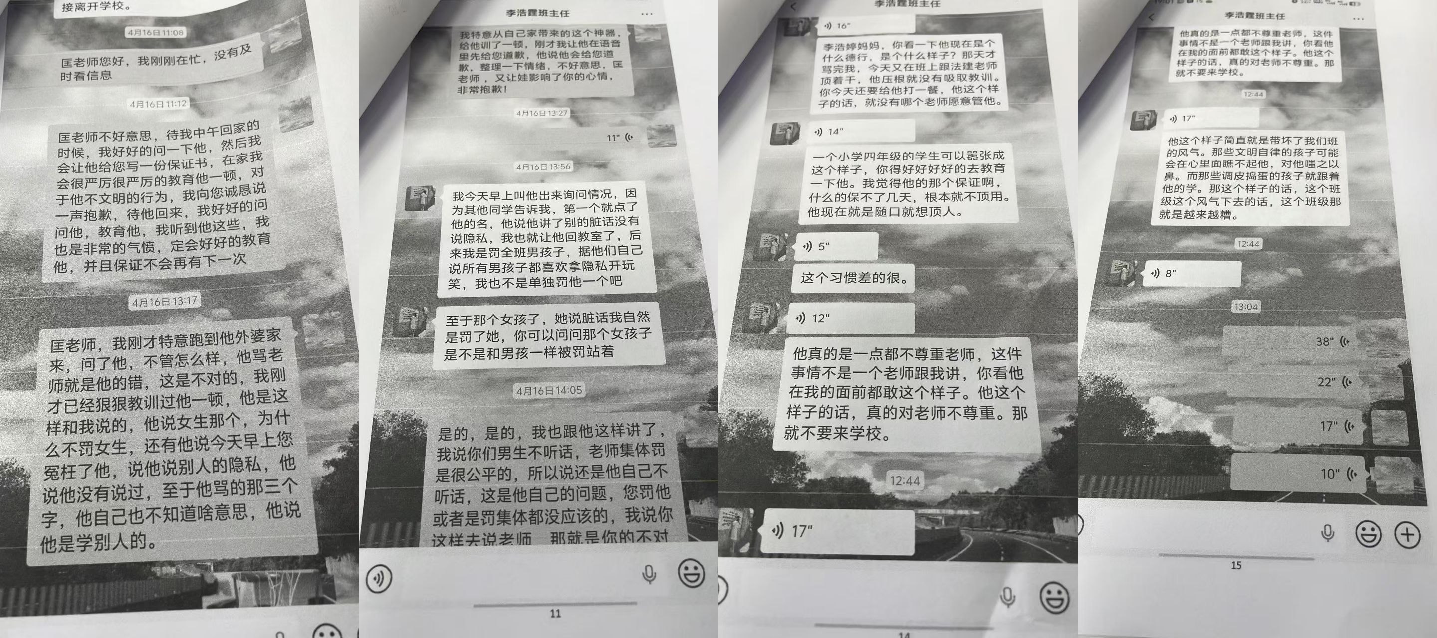 https://media.pincong.rocks/c2b67e801aac43aa85e7d138116cee21.jpg?width=2880&height=1280